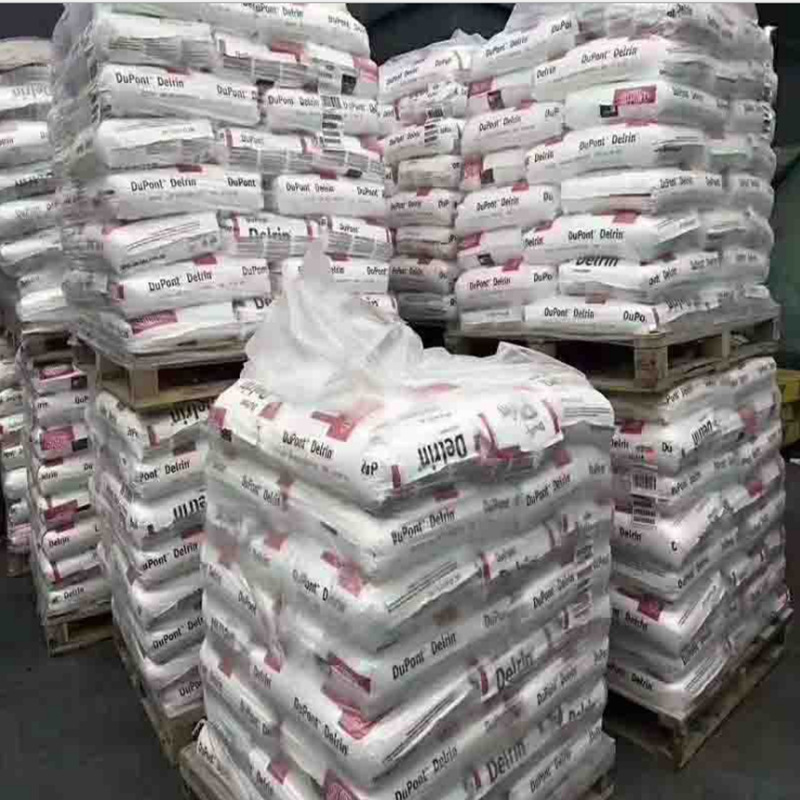 美国杜邦Delrin® POM均聚